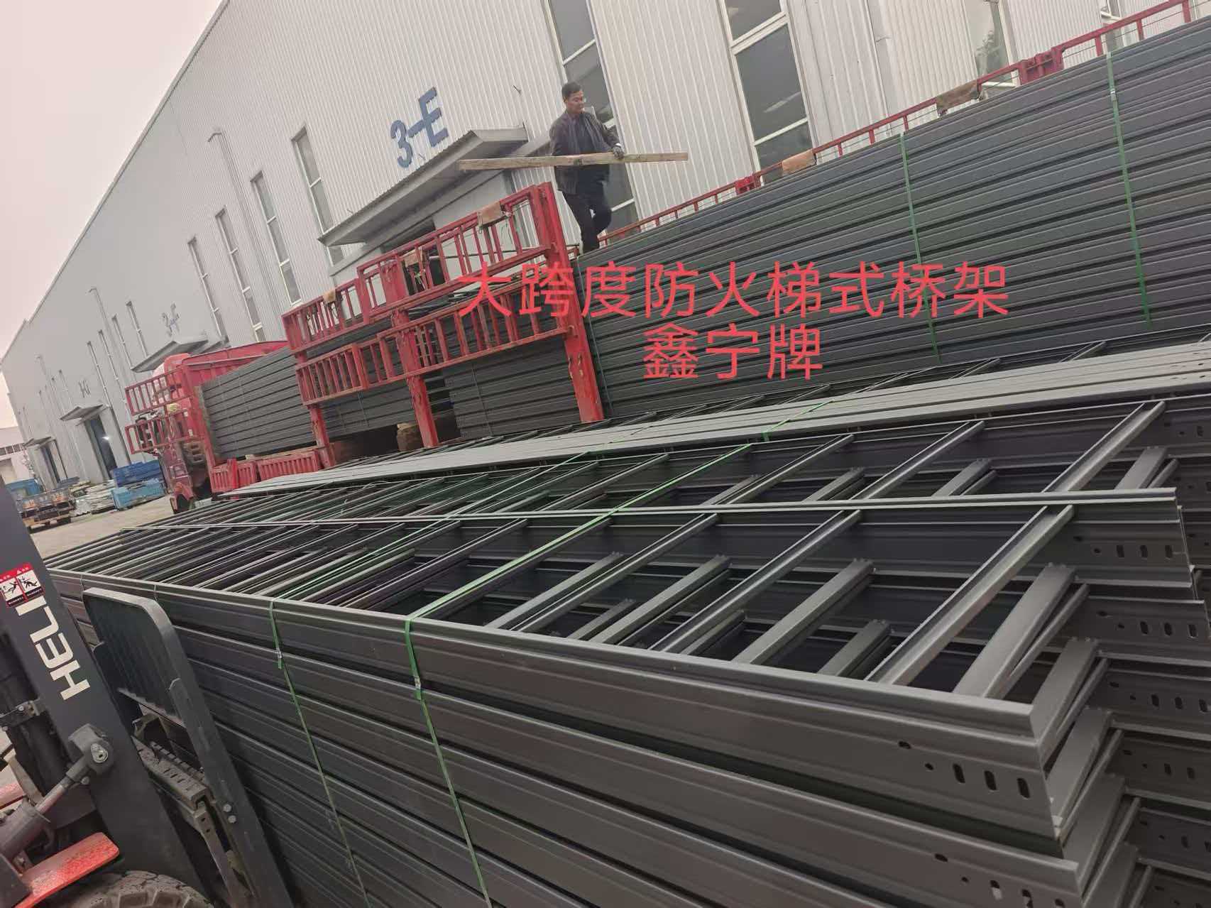 淮安市耐腐蚀电缆桥架防火电缆桥架 - 方案